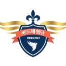 로컬컬렉터 이미지