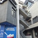 즐거운집 | 위욜 즐거운 나의 집 후기