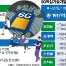 삼성만물 이미지