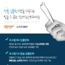 연세나노치과의원 이미지
