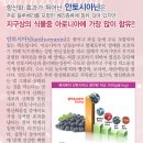 해성상사 이미지