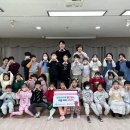 근로복지공단어린이집 이미지