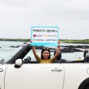 대한카써비스 이미지