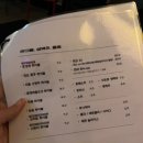 예주문구