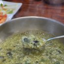 고죽면칼국수제주봉개점