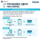 강앤강 내과
