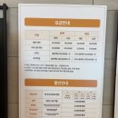 서울근교여행 제부도 해상케이블카 서해랑, 서해 바다를 하늘 위에서 즐기는 특별한 시간!