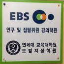 성제상회 | 일산수학학원 검증된곳으로