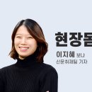 봉사하는 할아버지들 이미지