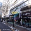 월드프라자1차 네이버블로그