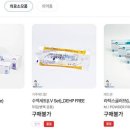 무안종합동물병원 이미지