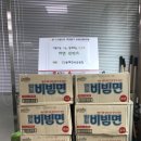 CU동해천곡공원점 이미지
