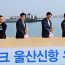 현대종합기술단 - 경주시 토용길6번길 21 | 현대종합기술단