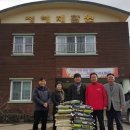 중문요양원 이미지