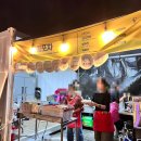 시월포차 이미지