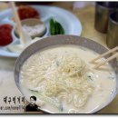 싸리골식당 이미지