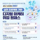 한성인력 이미지