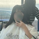 성화클리닉 이미지
