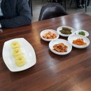 춘향가 남원추어탕 추어탕 경산사동맛집 이미지