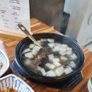 한우;날로먹다 이미지