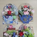 냅킨 아트 화분 만들기 | 방과후 토탈공예수업 ㅡ 냅킨아트 벽걸이 꽃화분액자 만들기