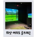 파워유아카데미