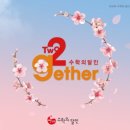 파크수학