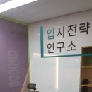 구암동247 이미지