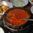매운맛이생각날때