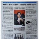 가람법의의원 이미지