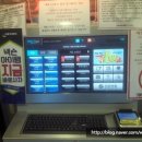 제일좋은PC방 이미지