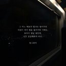 오늘은별 이미지