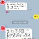 초이스행정사사무소 이미지