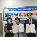 LH천년나무아파트 이미지