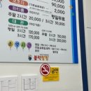 블럭팡팡 구미점 이미지