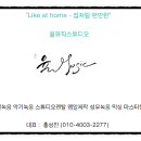 율뮤직 이미지