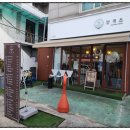 답십리5 이미지