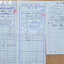 별빛노래주점 - 남구 삼산로318번길 16 | 별빛노래주점