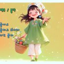 해피샘님 강좌 _ 포토샵을 이용한 텍스트 겹치기(Overlap/Depth) 효과 연출 이미지