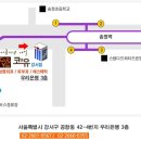 코앤유의원 이미지