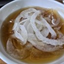참숯화로구이 이미지
