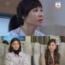 우아한세탁 이미지