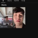 영수공인중개사사무소 이미지