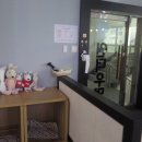 원더우멍 이미지