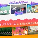 곰할인마트2 이미지