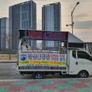 경산볼링장 이미지