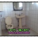 구포3동-16 네이버블로그