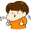 청년다방 안산반월점 네이버블로그