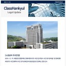 한결통상