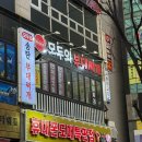 동화새터길 | 봉담맛집 효행구맛집 송탄식 부대찌개 모두의부대찌개